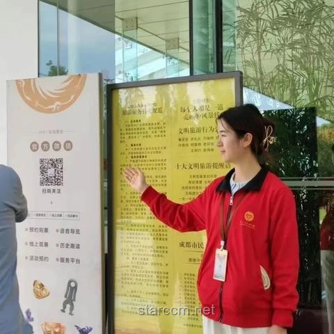 “这个‘五一’的数据出来了，有点奇怪……背后隐藏的消费新趋势”