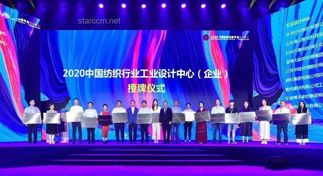 【重返未来生日庆典】暴雨溯神篇：一场创新与挑战并存的庆典策划案例研究