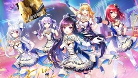 仿真花束与虚拟偶像巡音ルカ：跨界融合下的行业洞察