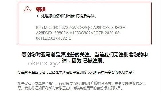 “孔乙己式身份困惑”解决方案：重塑个人品牌与自我认同