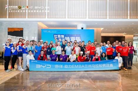 2025长春马拉松：赛事升级与城市活力的双向奔赴