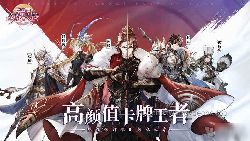 《蓝龙幻想1》引领的JRPG复兴之路：行业深度洞察