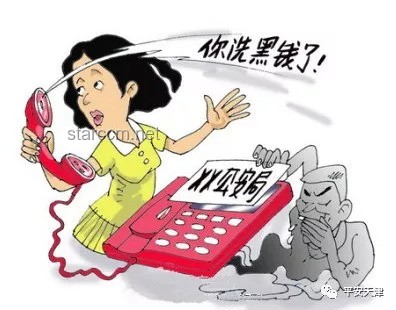 河南家庭悲剧深度分析：婚姻信任危机与极端行为背后的社会心理