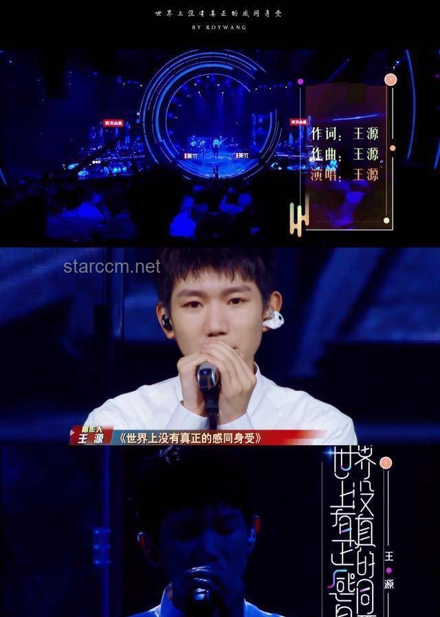 唱了两遍《后来》背后的沟通失误与公众情绪管理——刘若英演唱会事件深度分析