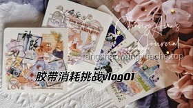 如何挑战用1999条彩色胶带贴一幅会隐形的画：维尔汀与诺谛卡创意画实现指南