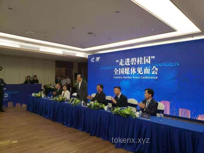 **光大信托原董事长闫桂军被控违规放贷63.9亿元事件解析**