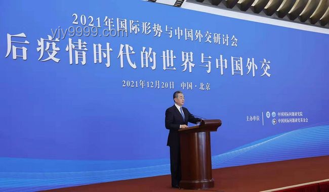 王毅抵港见证国际调解院新篇章，全球治理格局将迎新变局