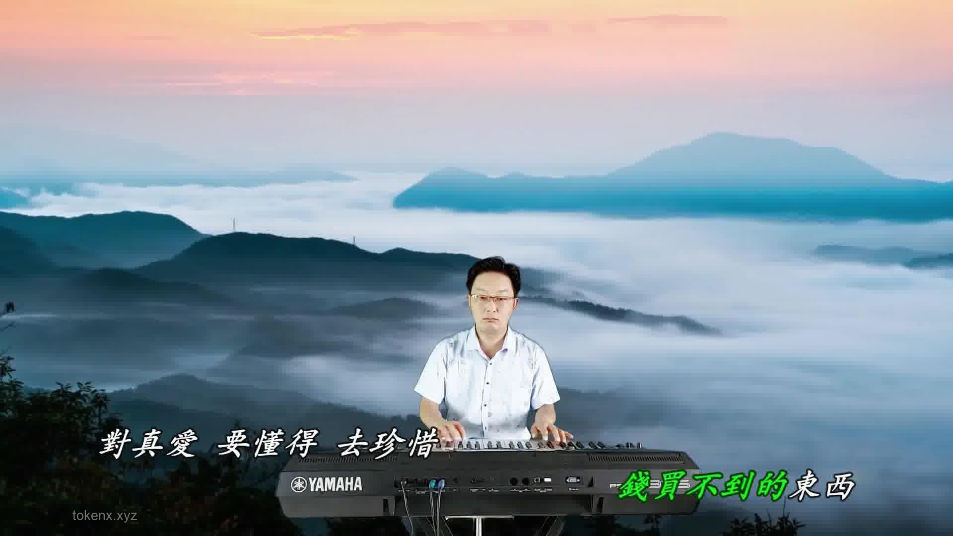 **【高端局音乐】音乐一响，思念无声：我在音乐世界里的情感之旅**