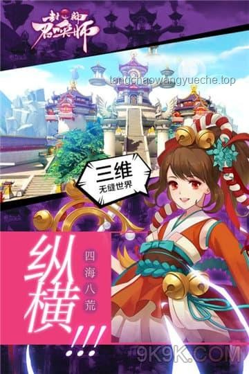 如何应对《萌黄一槽》中神农[羁绊]全技能黑化问题？