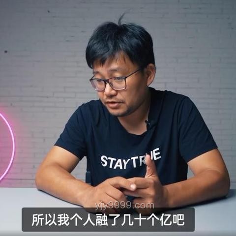 “界”系列终结？余承东言论背后的汽车市场格局变化