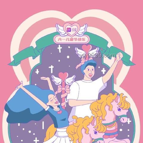 如果儿童节成人版：解锁“孩子气”经济新蓝海