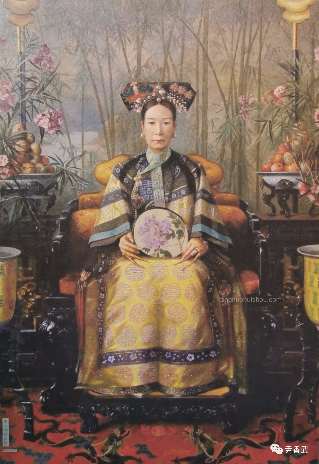 慈禧肖像之谜：历史影像的全球流转与行业洞察