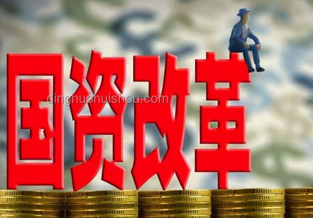 **铁路变革新纪元：撤销分局，重塑铁路局的创新之路**