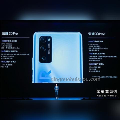 创新跃迁：设计思维引领未来，跨界重构价值生态