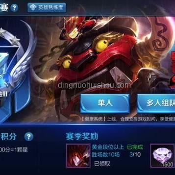 儿童版太乙真人形象对比：相似度与魅力解析
