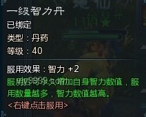 金庸武侠为何鲜见盾牌？实战解析与策略探讨
