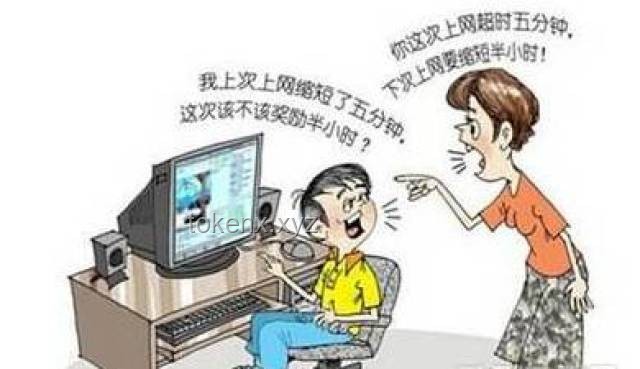 “坏人5”现象深度解析：网络暴力与负面影响研究