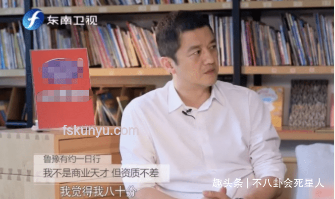 何秋亊道歉后，网红转型之路何去何从？