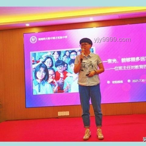 恋爱启航：如何用一束花和正式告白开启恋情