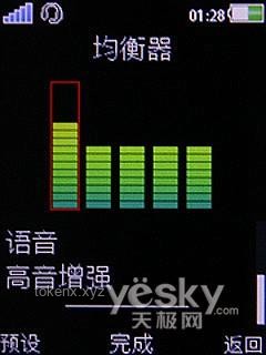 《跳楼机》吸金能力与音乐价值对比分析