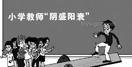 抑郁症少年心声：与老师批评中的孤立感，站在一起的力量