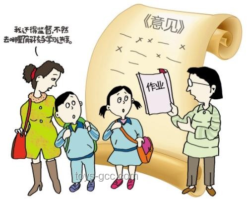 抑郁症少年心声：与老师批评中的孤立感，站在一起的力量