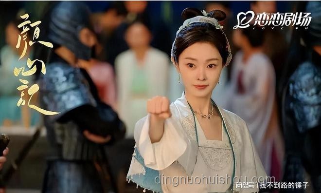 穿越剧女主命运多舛：晴川与若曦结局差异背后的影视趋势