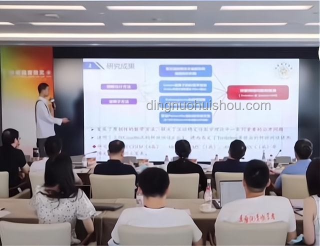 北大韦神账号涨粉现象与高考祝福区形成案例研究