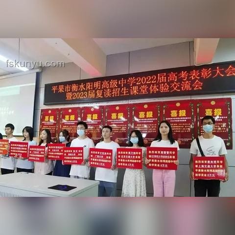 曾高考16次的唐尚珺：考场外的励志加油与人生抉择