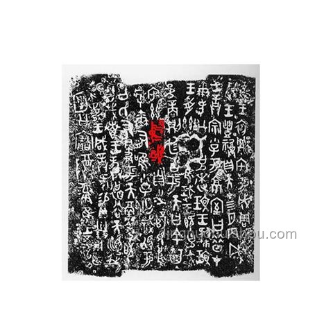 高考历史攻略：如何应对4道文言文选择题