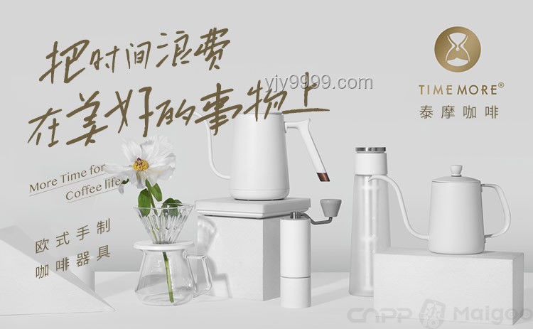 星巴克降价攻略：如何精明享受咖啡时光