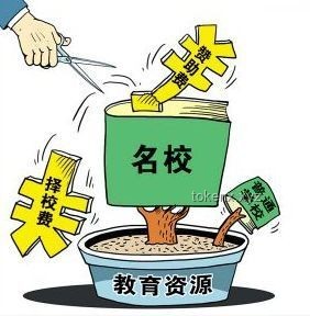 高考后新篇章：以考生视角解锁家庭创新休息法
