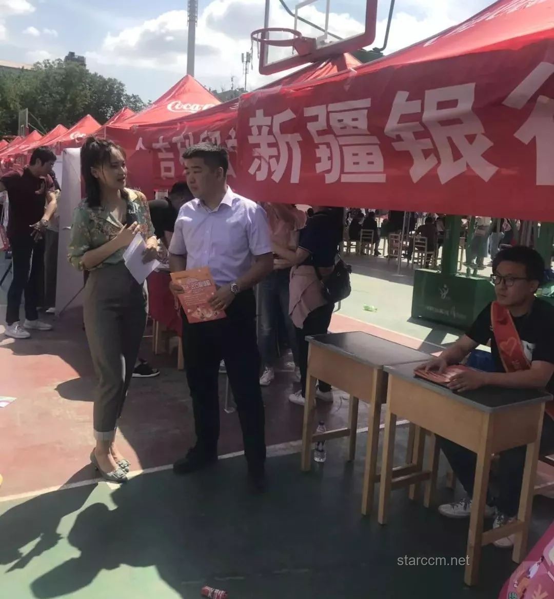 全国多个景区为中高考生送福利实施方案