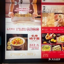 在面馆接受客户宴请的职场禁忌与防范指南