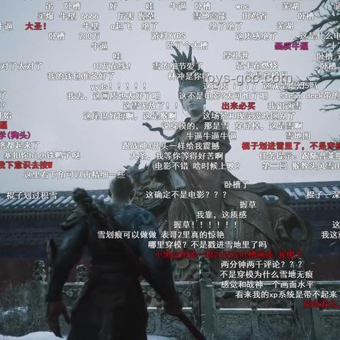 《黑神话：悟空》隐藏剧情与彩蛋探索