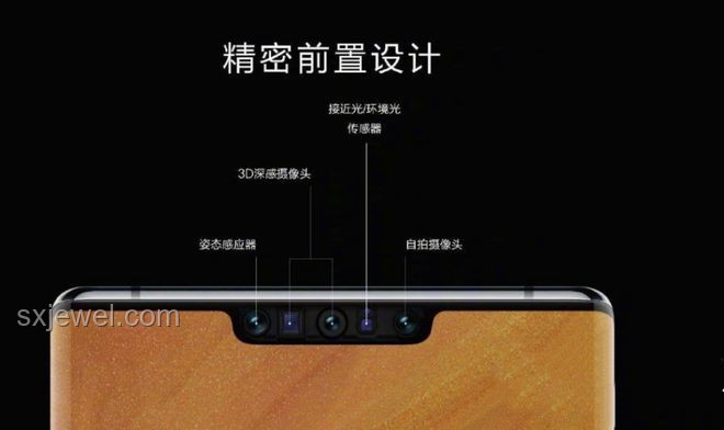 华为Pura80系列正式发布：问题解析与解决方案