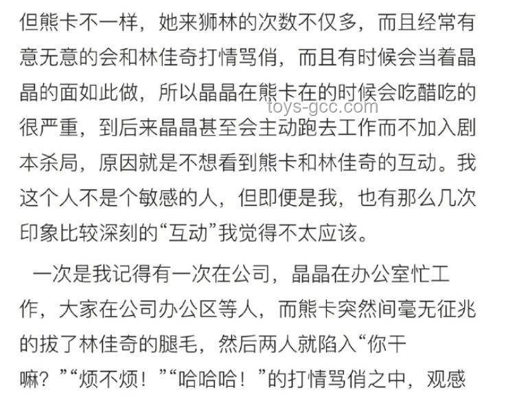 韦东奕婉拒背后的创新静思：舆论与自我边界的重构