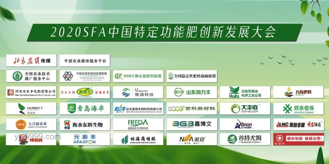 车企60天账期新约，点亮供应商创新曙光？ 创新策略, 跨界共赢, 数字金融, 供应链优化, 未来生态