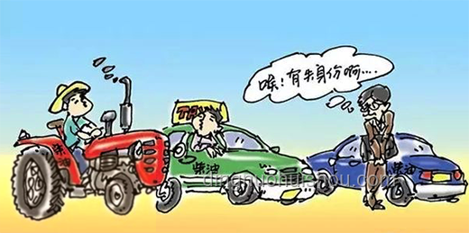 车企承诺60天账期，供应商困境能否迎来曙光？