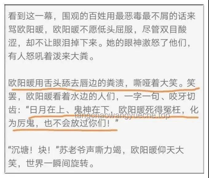 网文设定哲学：质量VS数量，强者独步or蚁群逆袭？