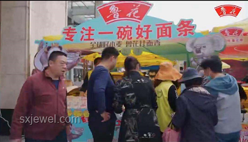 拼好饭爆火原因全面解析