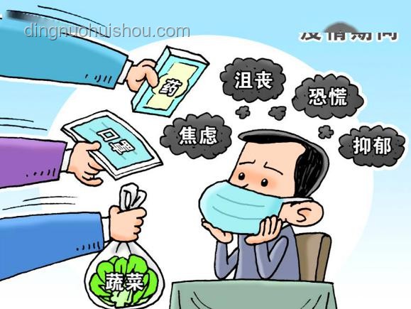 认知失调理论：社会心理学视角下的实际应用与行业洞察