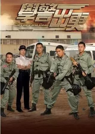 为什么港剧中西九龙警局出镜率最高？