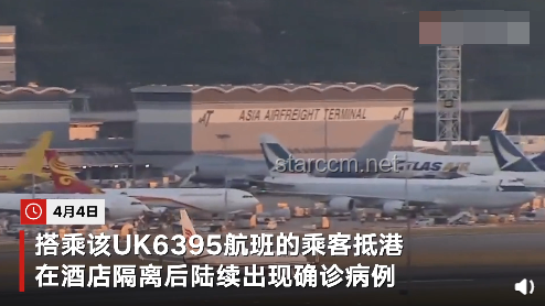 印度AI-171航班坠毁案例研究：罕见拉起即坠毁事件