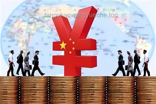 中美关系新动向：中方回应特朗普协议声明的深度分析与趋势预测