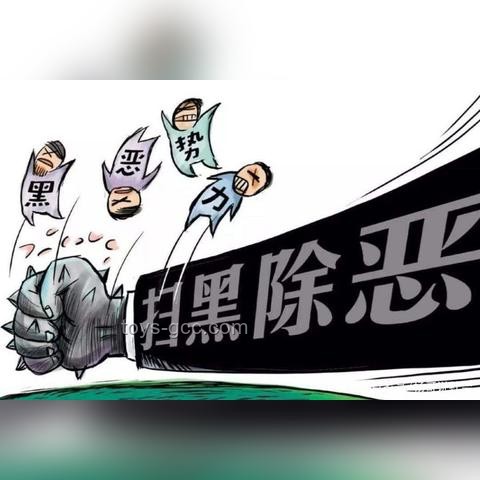 商贸市场保安非法拘禁未成年人事件深度分析