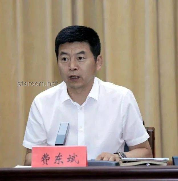 国家铁路局局长费东斌被查事件解析