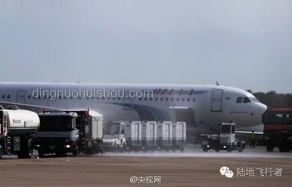 印度坠毁客机与常规安全起飞的对比分析：安全、技术、应急响应