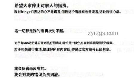 官方通报下的医疗行业反思：罗帅宇坠亡事件深度剖析