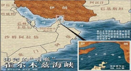 以防长视角：打击伊朗决策的必然性分析